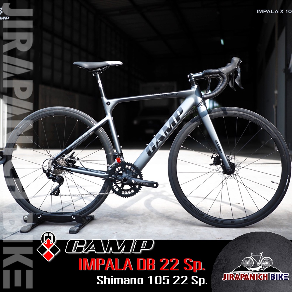 จักรยานเสือหมอบ CAMP รุ่น IMPALA DB 22SP (ตะเกียบ Full Carbon ,เกียร์ Shimano 105 22 Sp.)