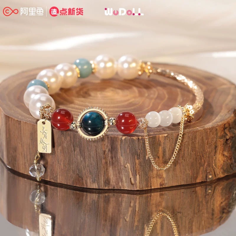 จันทราอัสดง : สร้อยข้อมือ