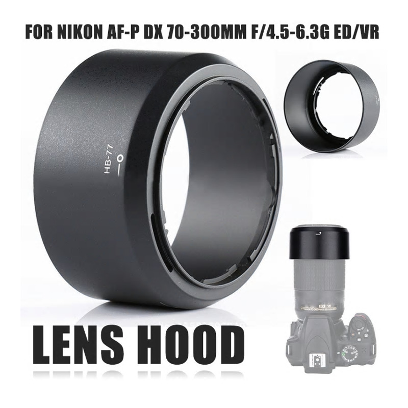 Nikon Lens Hood HB-77 for AF-P DX NIKKOR 70-300mm f/4.5-6.3G ED VR