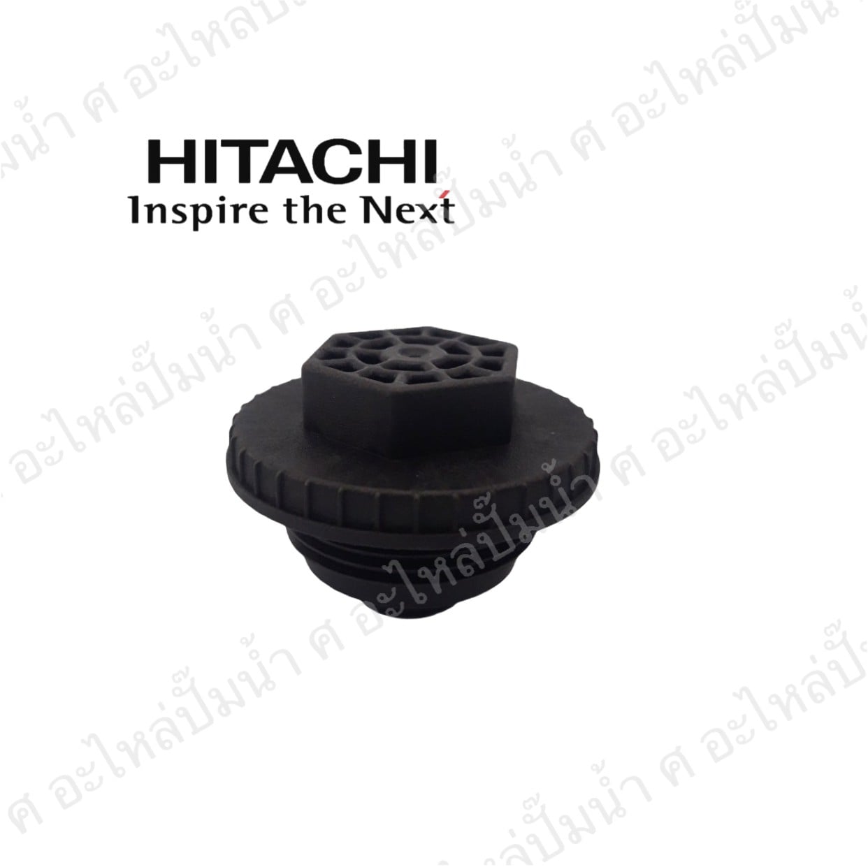 อะไหล่ฮิตาชิ#ฝาปิดล่อน้ำ GOLSTAR 3/4-1" (อะไหล่ทดแทน)