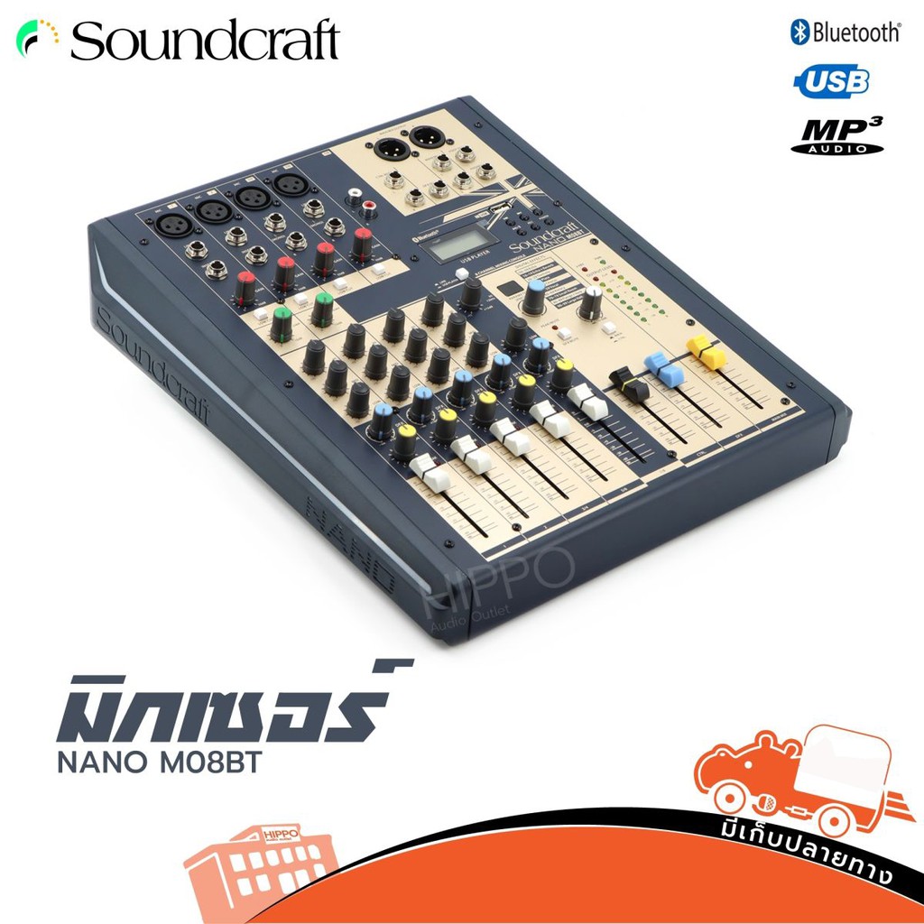 SOUNDCRAFT Special NANO M08 BT มิกเซอร์ (C34.3)