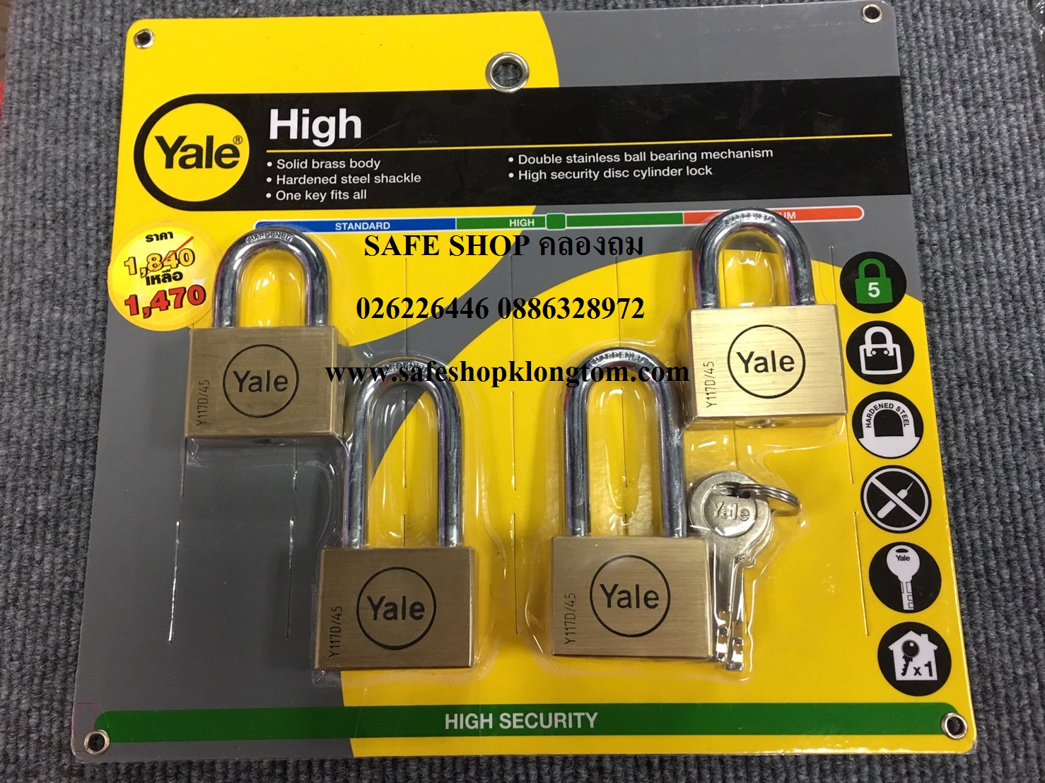 Yale กุญแจ ลูกบิดประตู บานพับประตูหน้าต่าง กุญแจรหัส กุญแจคล้องสายยู ขายปลีก ขายส่ง เยล ราคาถูก