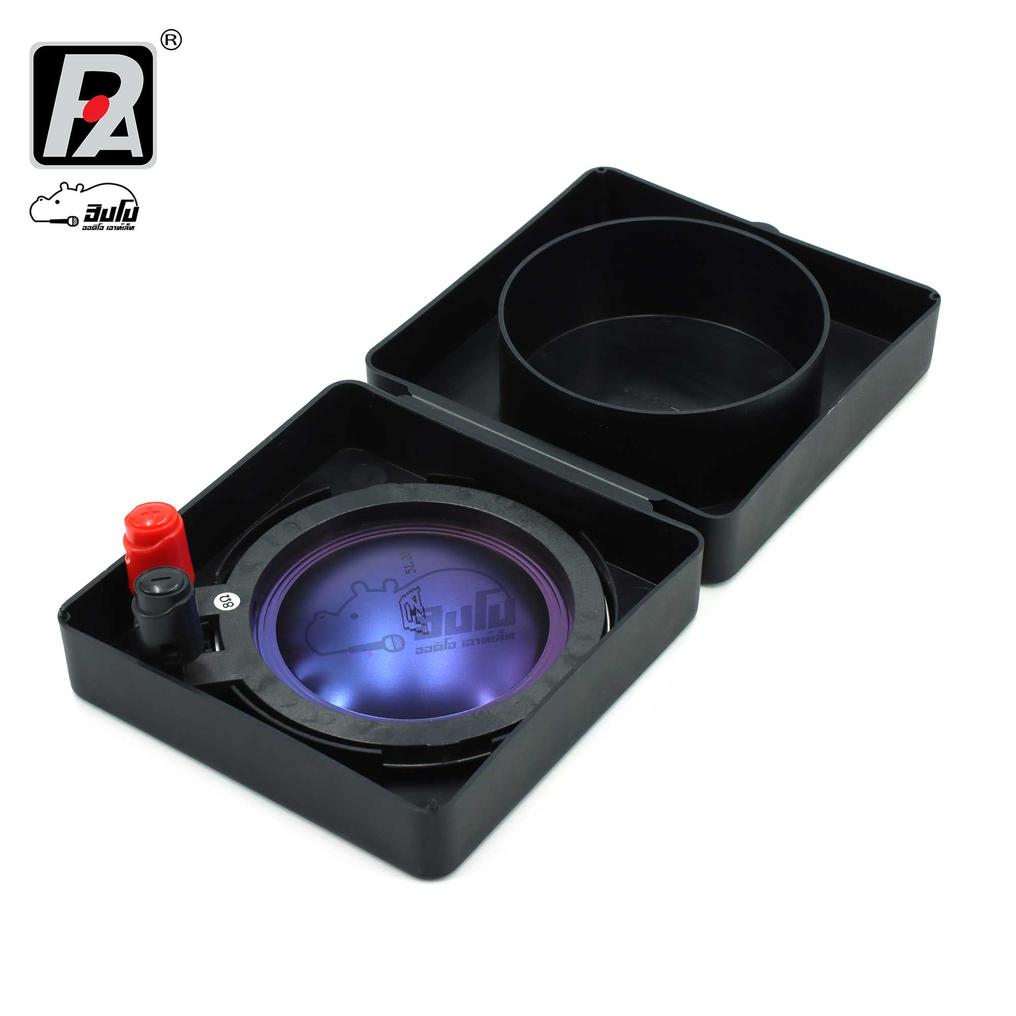 วอยทวิตเตอร์ BM D 740/750II (ง7.1)