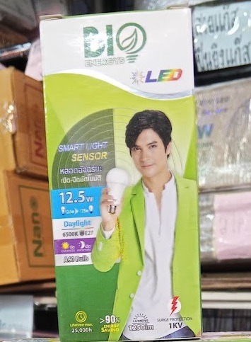 หลอด LED Smart 12.5w แสงขาว Biobulb ขั้วE27