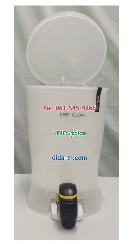 ถังขยะทรงกลม เท้าเหยียบ Nuevo 4.5 ลิตร