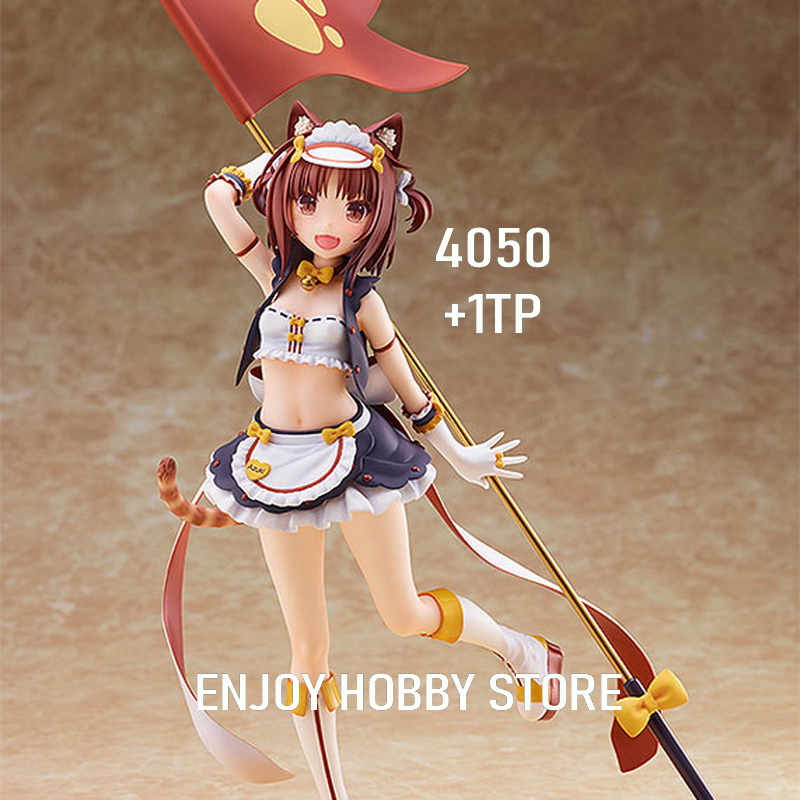 NEKOPARA Azuki: Race Queen ver. (ปิด 16/03/2021)