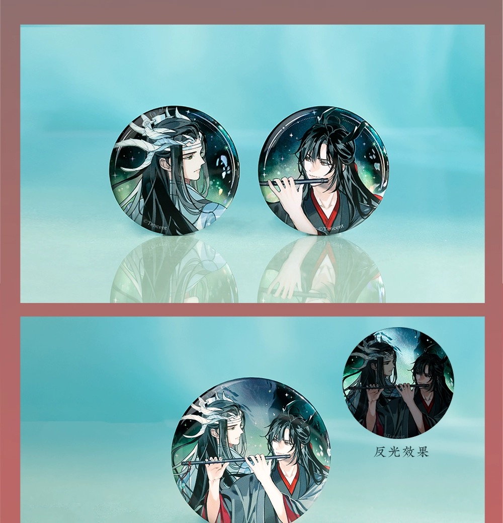 Official Goods ปรมาจารย์ลัทธิมาร 《The Loong’s Return series》