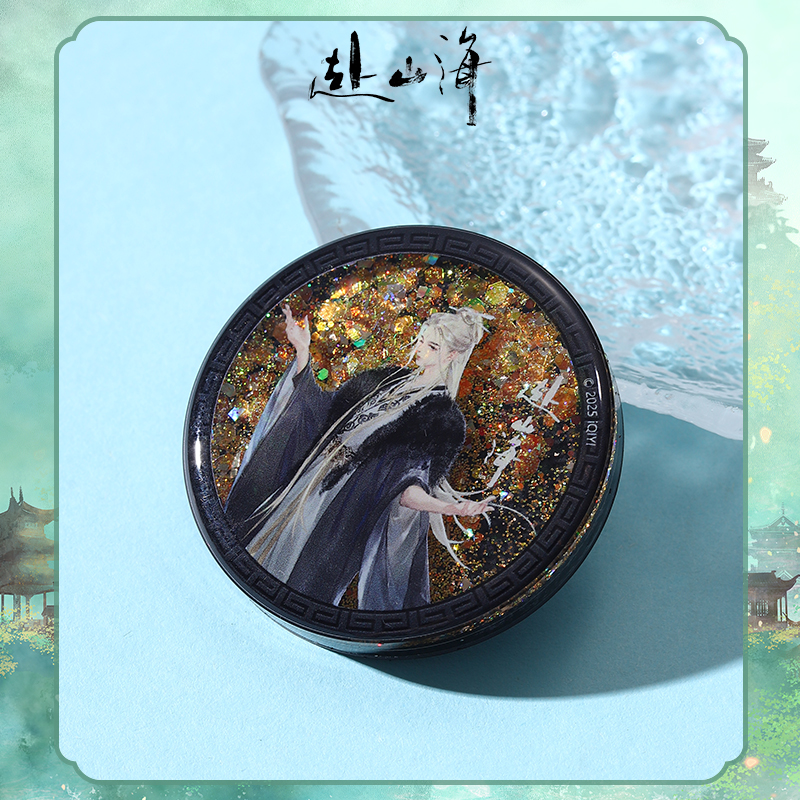 สู่ภูผามหาสมุทร : แม่เหล็กติดตู้เย็นหลี่เฉินโจว