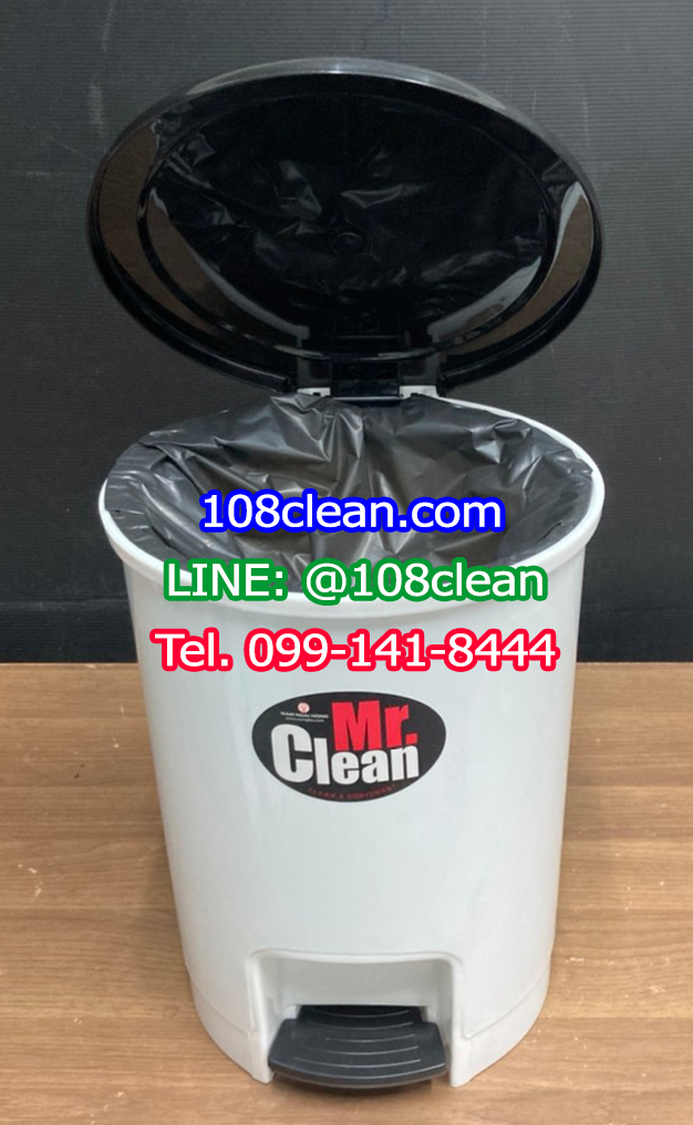 ถังขยะทรงกลม เท้าเหยียบ 12 ลิตร