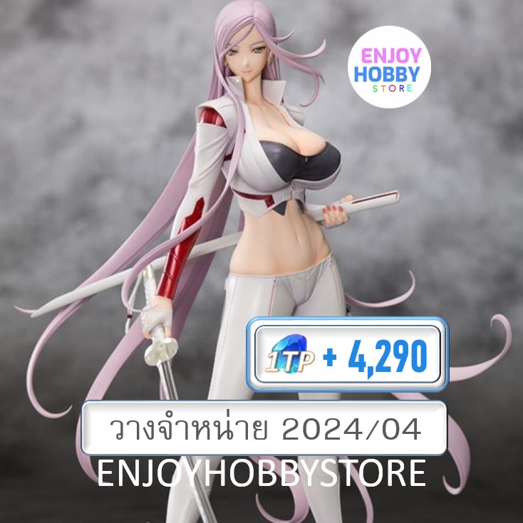 พรีออเดอร์ scale Yuko Sagiri Triage X (วางจำหน่าย 2024/04)