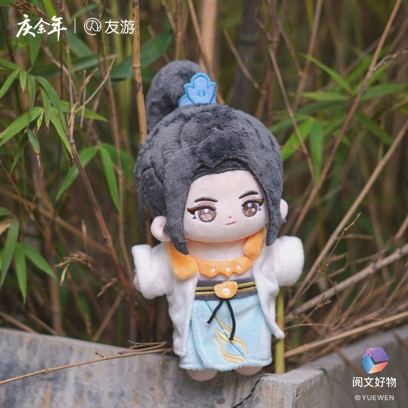 หาญท้าชะตาฟ้าปริศนายุทธจักร2 : ตุ๊กตา