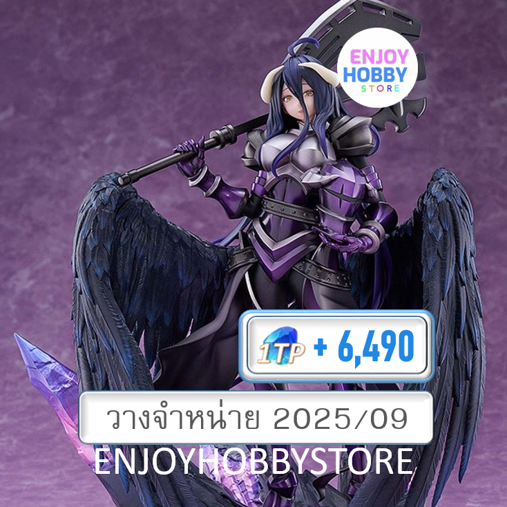 P scale Albedo Hermes Trismegistus Ver. 1/7 Overlord (ปิด 08/09 วางจำหน่าย 2025/09)