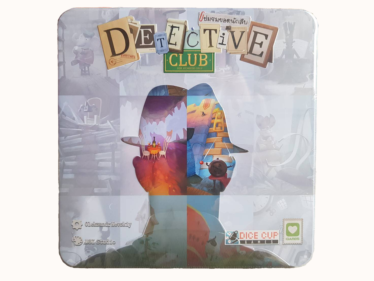 Detective Club ชมรมยอดนักสืบ [TH]