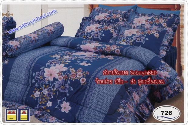 ผ้าปูที่นอน ชุดเครื่องนอน ซาติน Satin 726 (ผ้าปูที่นอนลายดอกน้ำเงินม่วง พื้นน้ำเงินเข้ม)