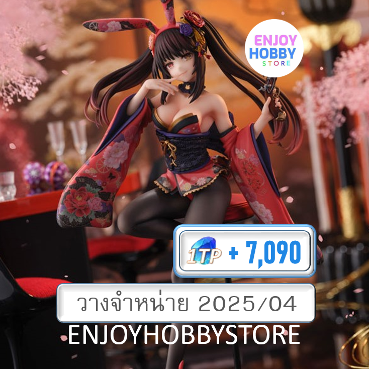 พรีออเดอร์ scale Kurumi Tokisaki Wa-Bunny 1/7 Date A Live Ⅴ (ปิด 09/06 วางจำหน่าย 2025/04)