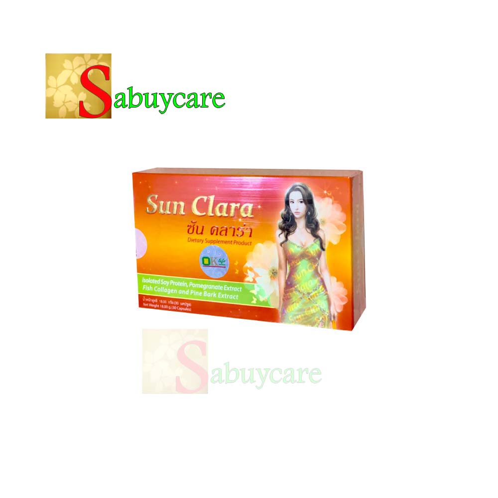 Sun Clara กล่องสีส้ม (30 แคปซูล)