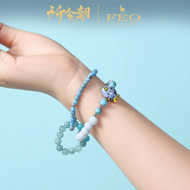 เซียนกระบี่เปิดผนึกพิชิตชะตา : สร้อยข้อมือ