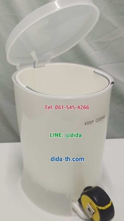 ถังขยะทรงกลม เท้าเหยียบ Nuevo 4.5 ลิตร