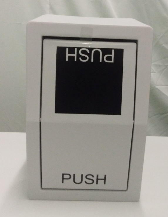 ถังขยะทรงเหลี่ยม ฝาสวิง 9 ลิตร