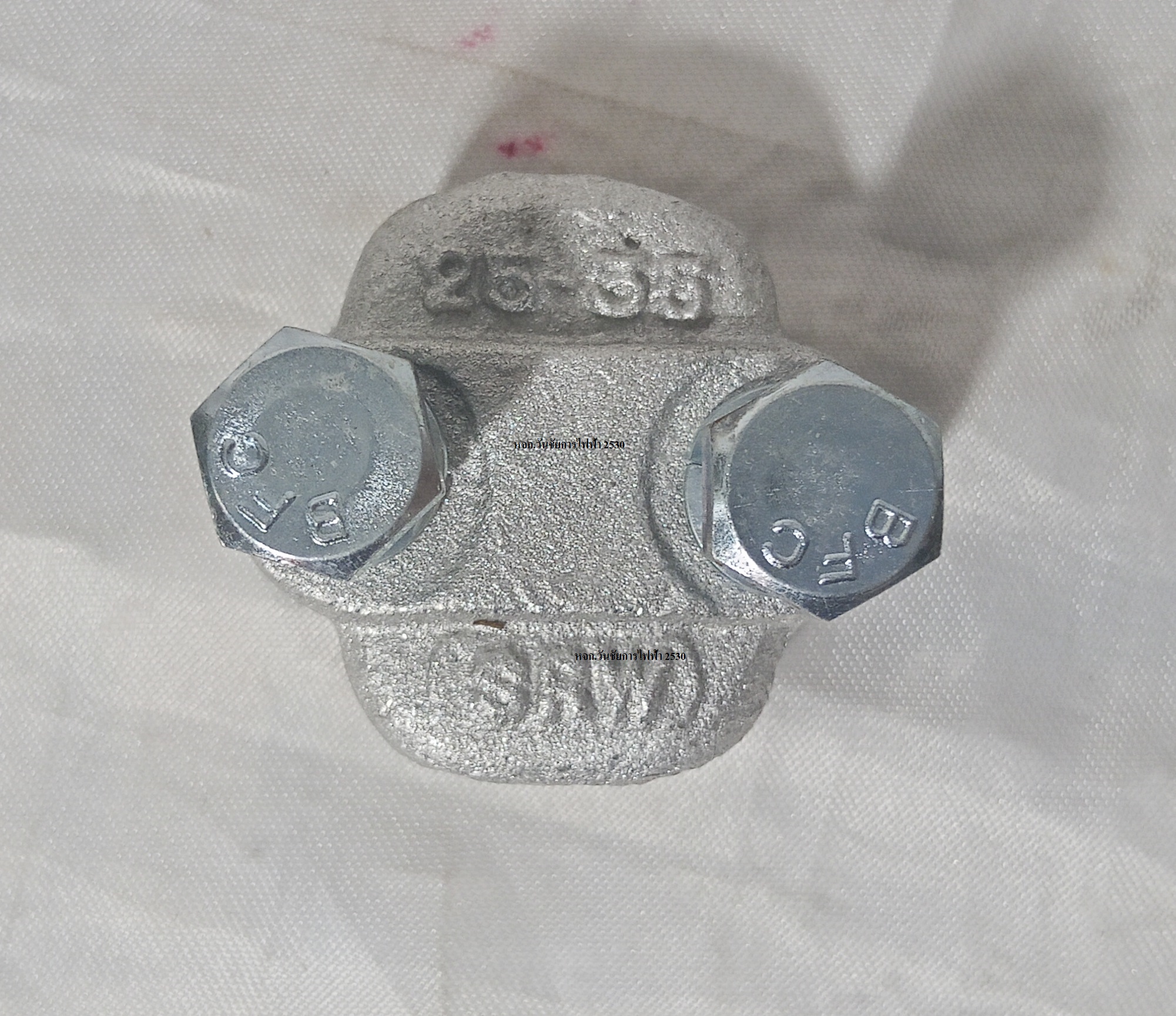 แคล้มลูกตาล CONNECTORS DEAD END SIZE ขนาด 6-35MM. 50-70MM. 95-120MM. 1ตัว เลือกขนาดได้