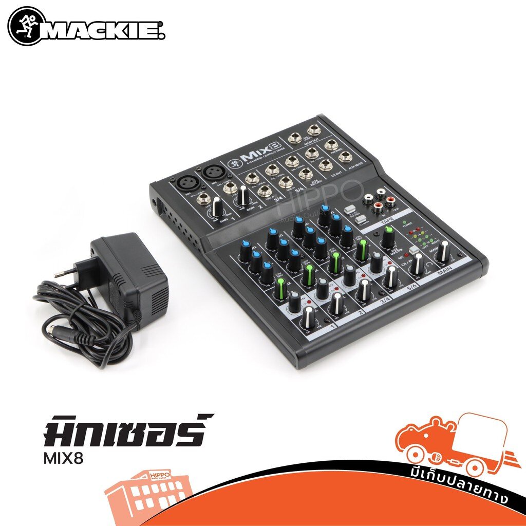 MACKIE MIX 8 มิกเซอร์ (C34.1)