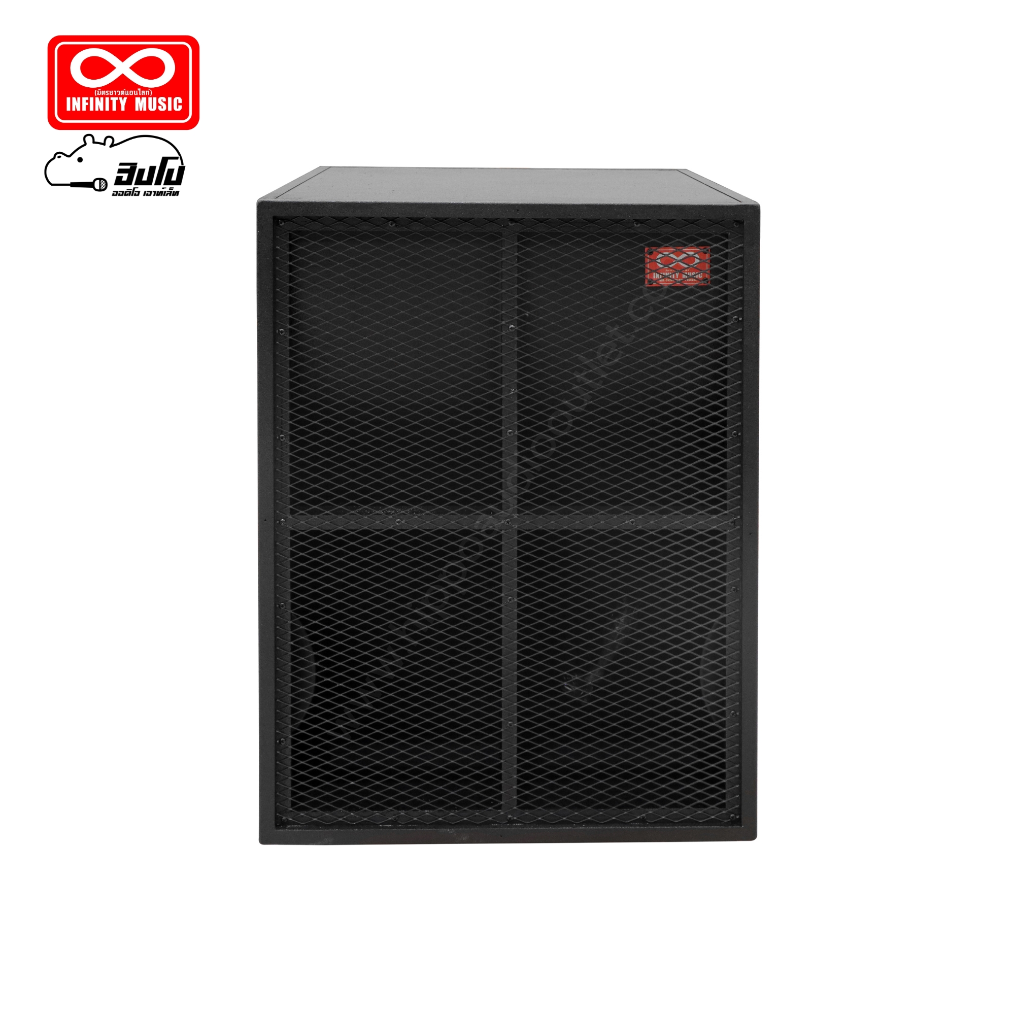 ตู้เปล่า 21 นิ้ว เทอร์โบแปรผัน INF 211 รองท็อป (HP001-01)