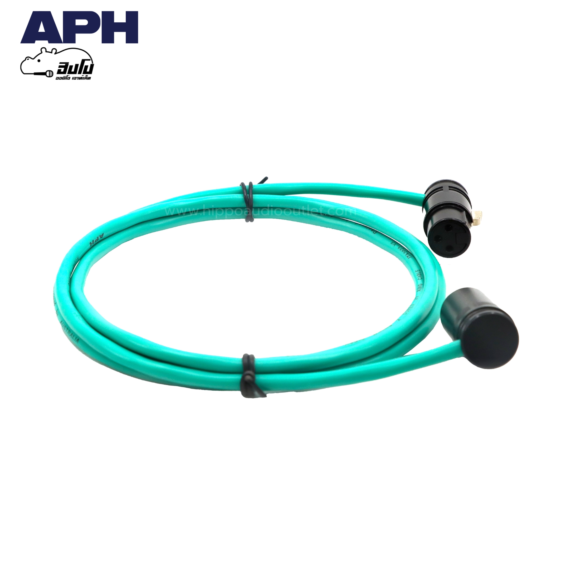 สายสัญญาณสำเร็จ APH XLR+XLR(แบบสั้น) 1.5M. สีเขียว (SP1)