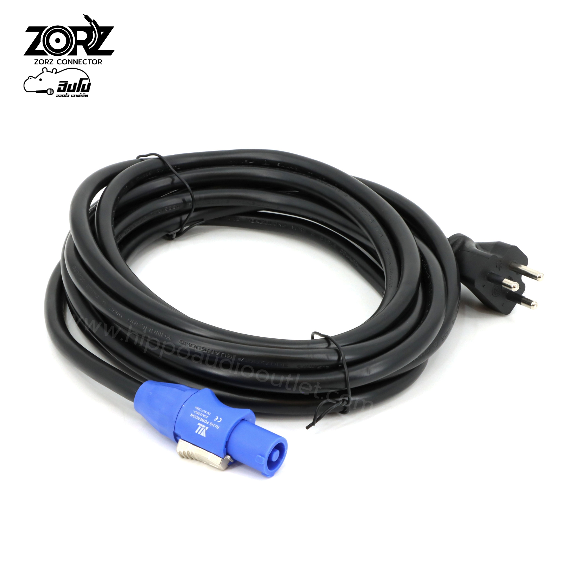 AC PowerCon 325 5M.(3x2.5mm.) (SP1)