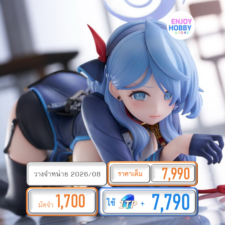 พรีออเดอร์ 22002 scale Blue Archive Ako Memorial Lobby ver. 1/7 (ปิด 30/09 วางจำหน่าย 2026/08)