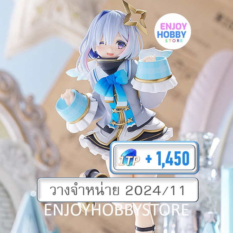 P Pop Up Parade Amane Kanata Hololive Production (วางจำหน่าย 2024/11)