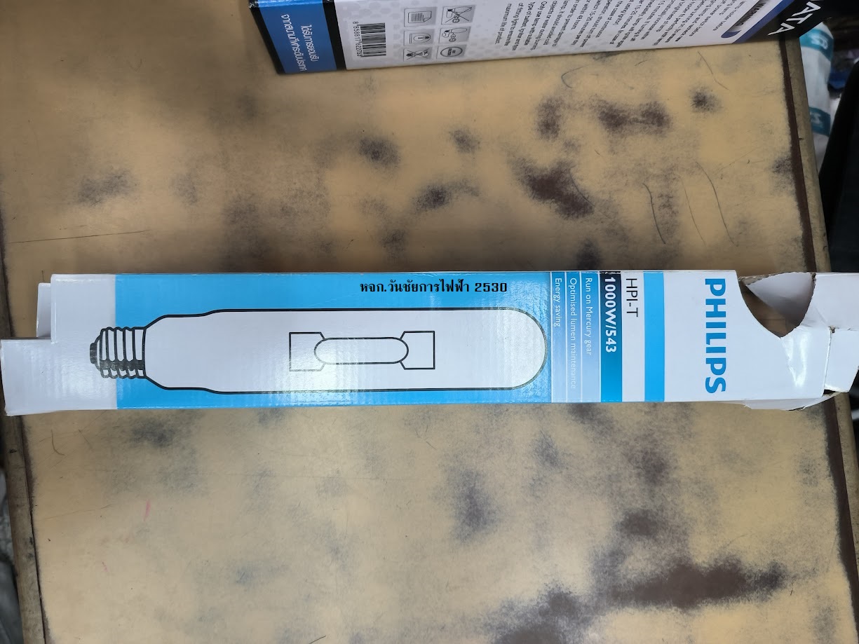 Philips หลอดเมทัล 1000W ทรงกระบอก HPI-T High Wattage Metal Halide Lamps with Clear Outer Bulb 1000W E40