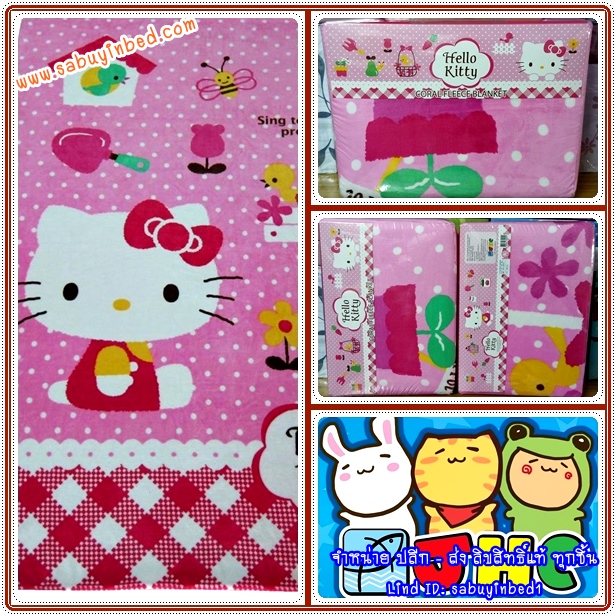 ผ้าห่มขนมิ้ง Coral Fleece คอรัลฟลีซ ขนาด 60*80 นิ้ว ผ้าห่มขนนุ่ม ลายการ์ตูน คิตตี้ Hello KITTY ลิขสิทธิ์แท้ 100% - KT005 - คิตตี้ ชมพูจุดขาว สีหวานสวย