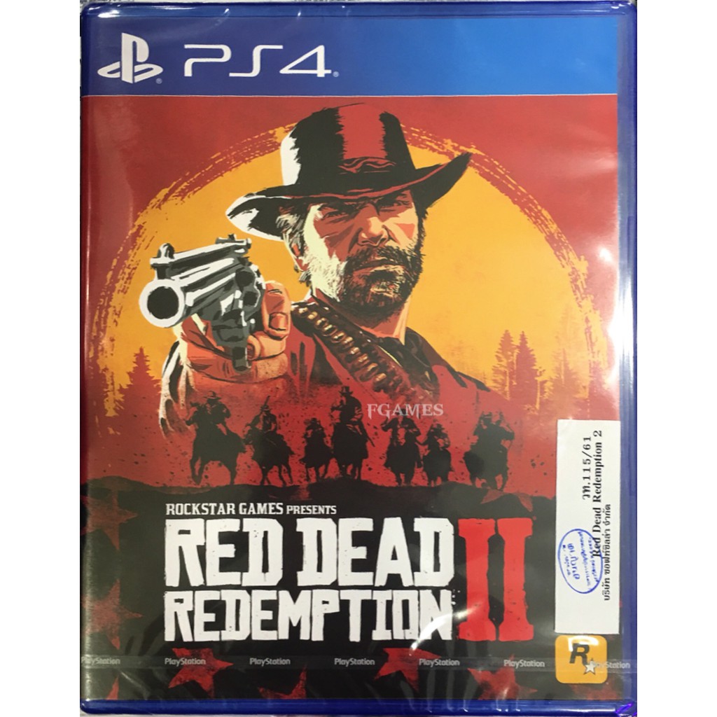Red Dead Redemption 2 (Z3/EN)
