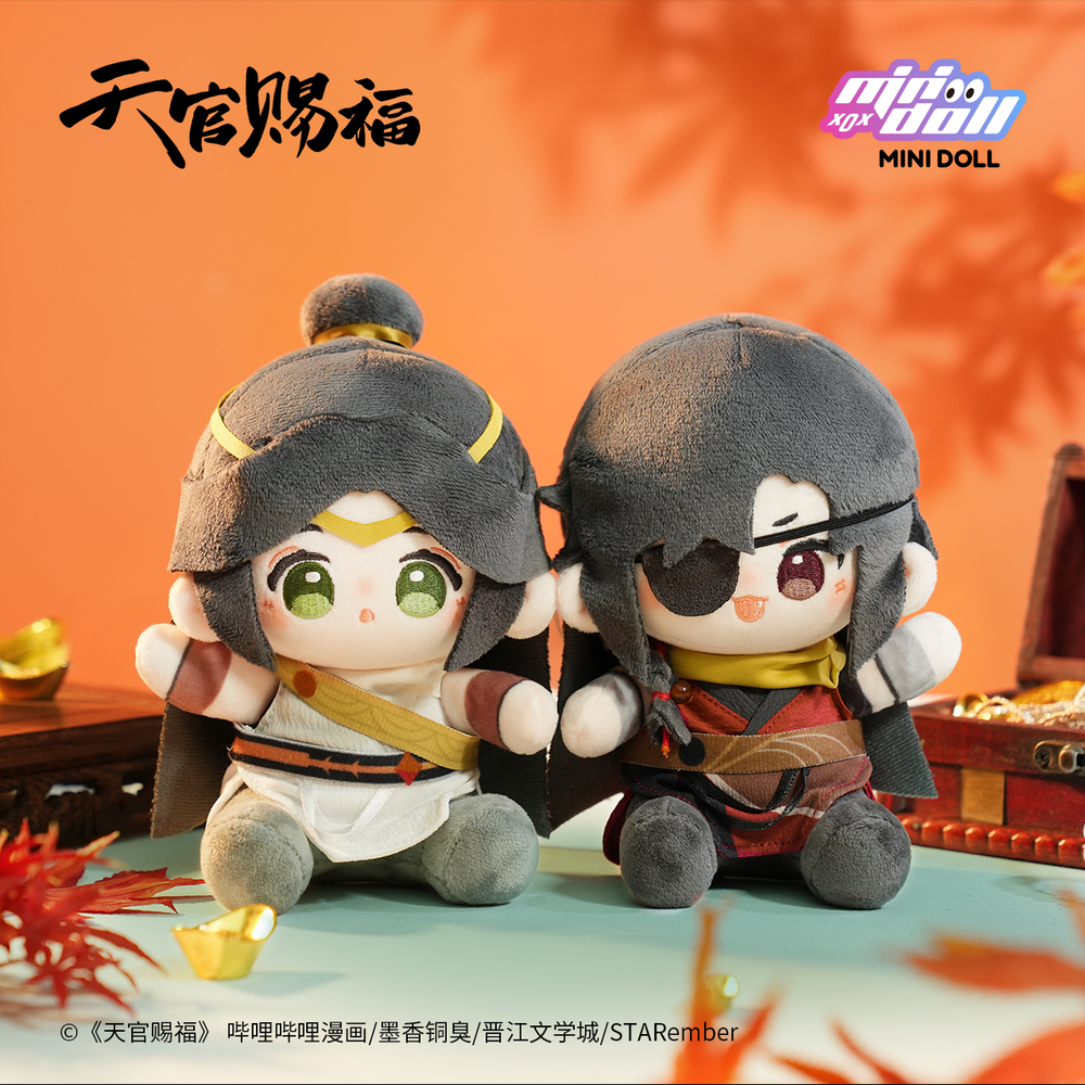 สวรรค์ประทานพร : Minidoll ตุ๊กตาฮวาเฉิง & เซี่ยเหลียน
