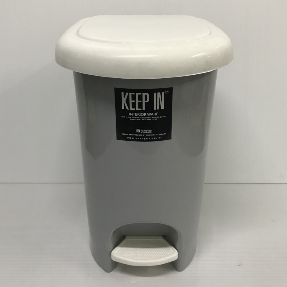 ถังขยะเท้าเหยียบ รูปไข่ 14 ลิตร