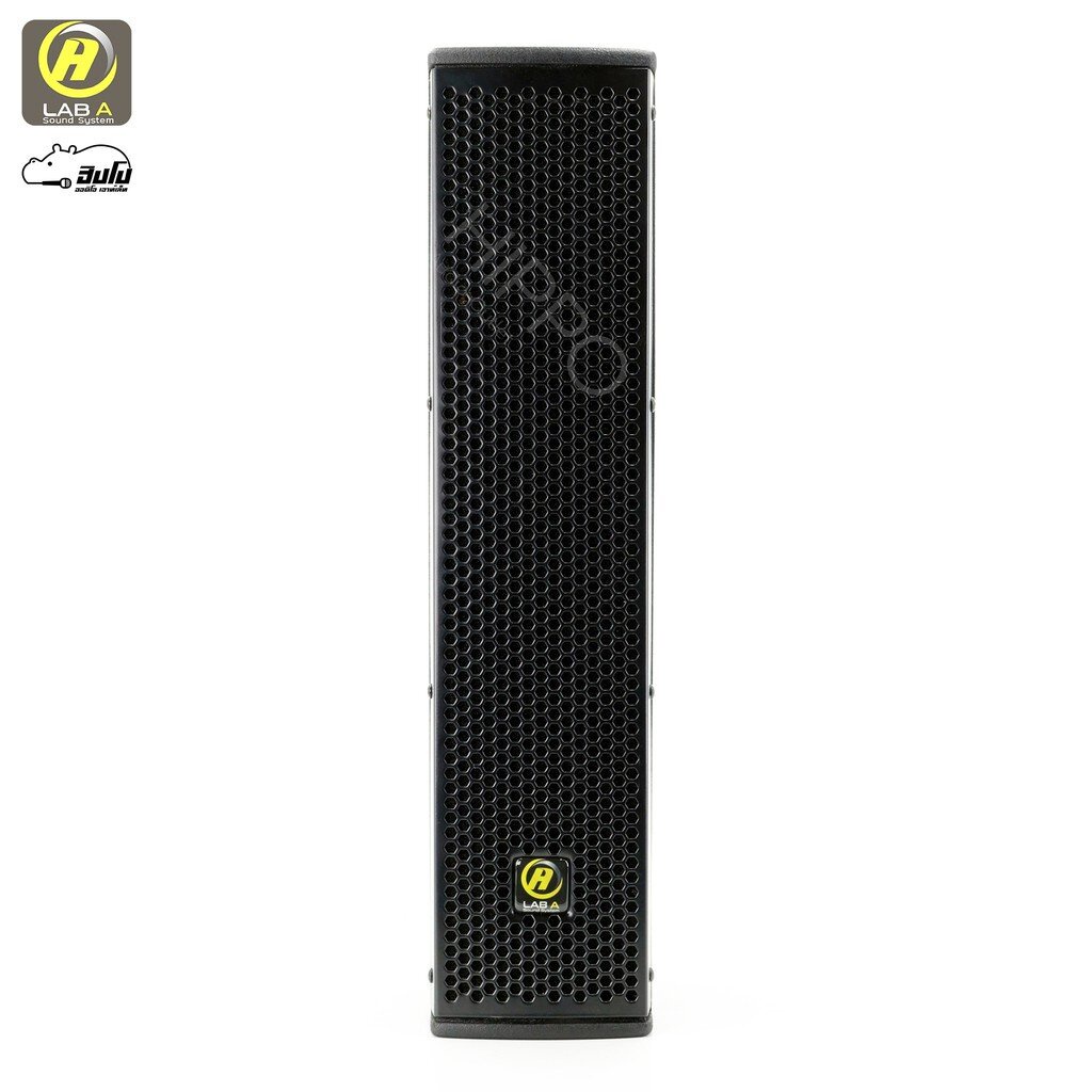 ตู้ลำโพงสำเร็จ 4 นิ้ว CL 44 คอร์ลัม(HIFI) เหลือง LAB A (C5.2)