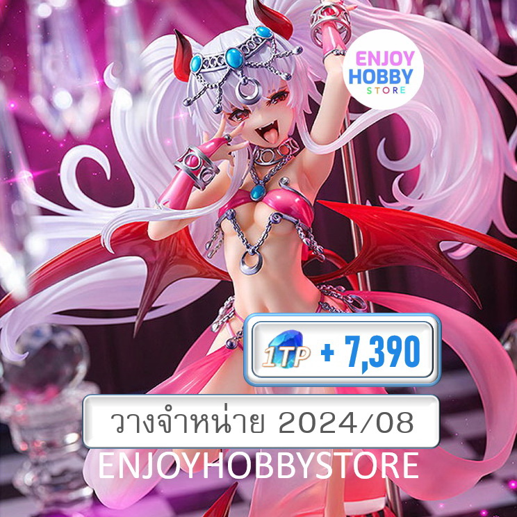 พรีออเดอร์ scale Grim Aloe Belly Dance Ver. 1/6 Bombergirl (วางจำหน่าย 2024/08)