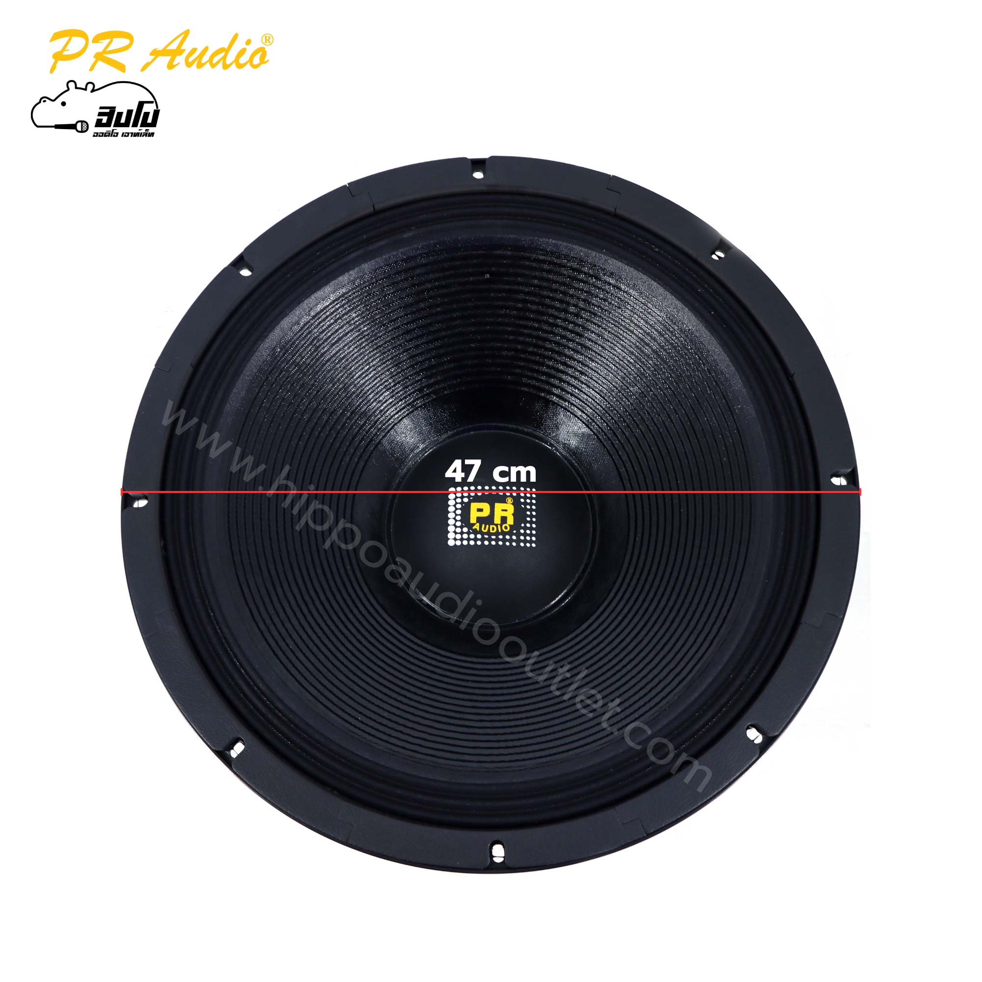 ลำโพง 18 นิ้ว PR AUDIO PR 1840 (30M.) (D5.2)