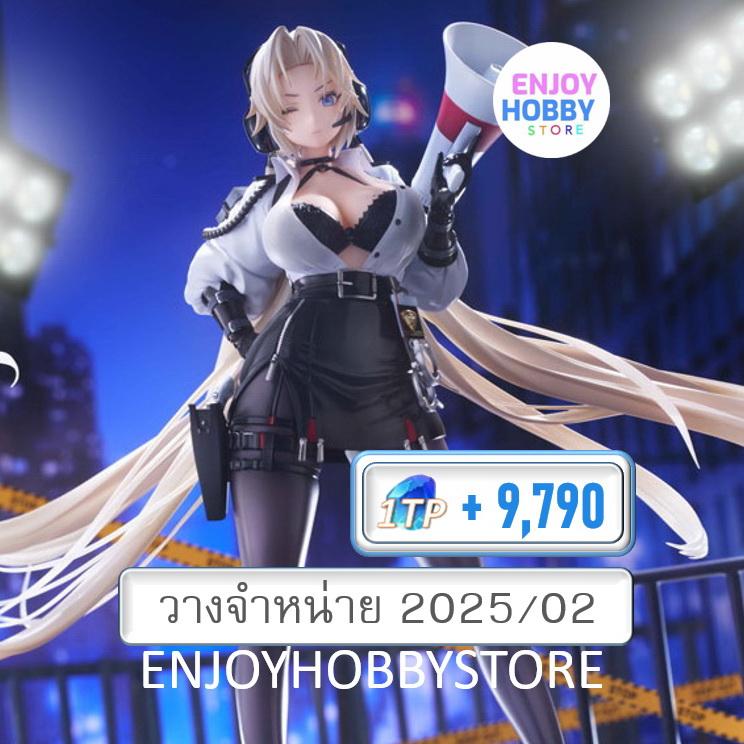 พรีออเดอร์ scale Azur Lane Kronshtadt Begin the Rush! 1/6 (วางจำหน่าย 2025/02)