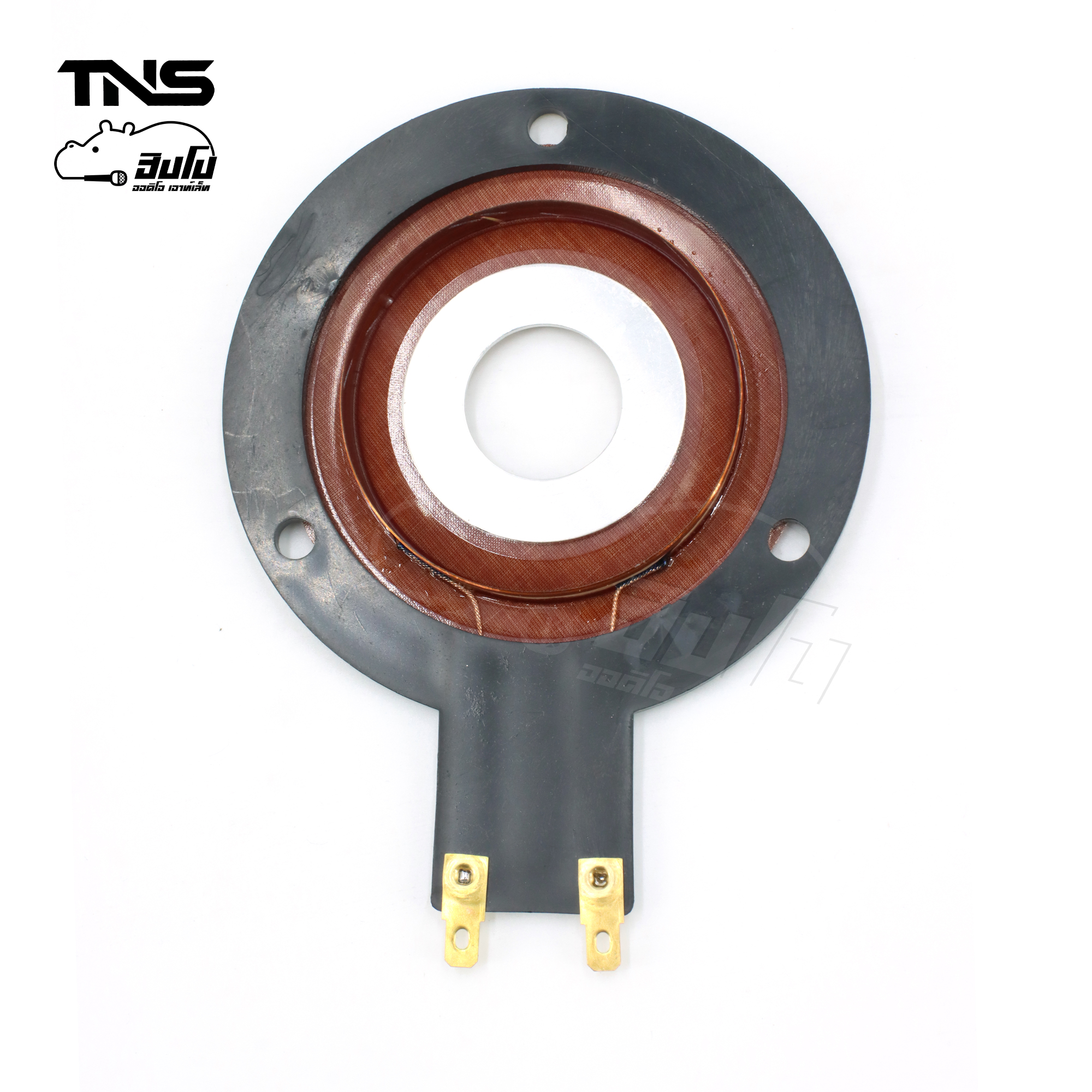 วอยทวิตเตอร์ TNS 888 (HP001-01)