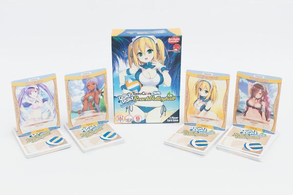 Tanto Cuore: Doki Doki Beach Volleyball