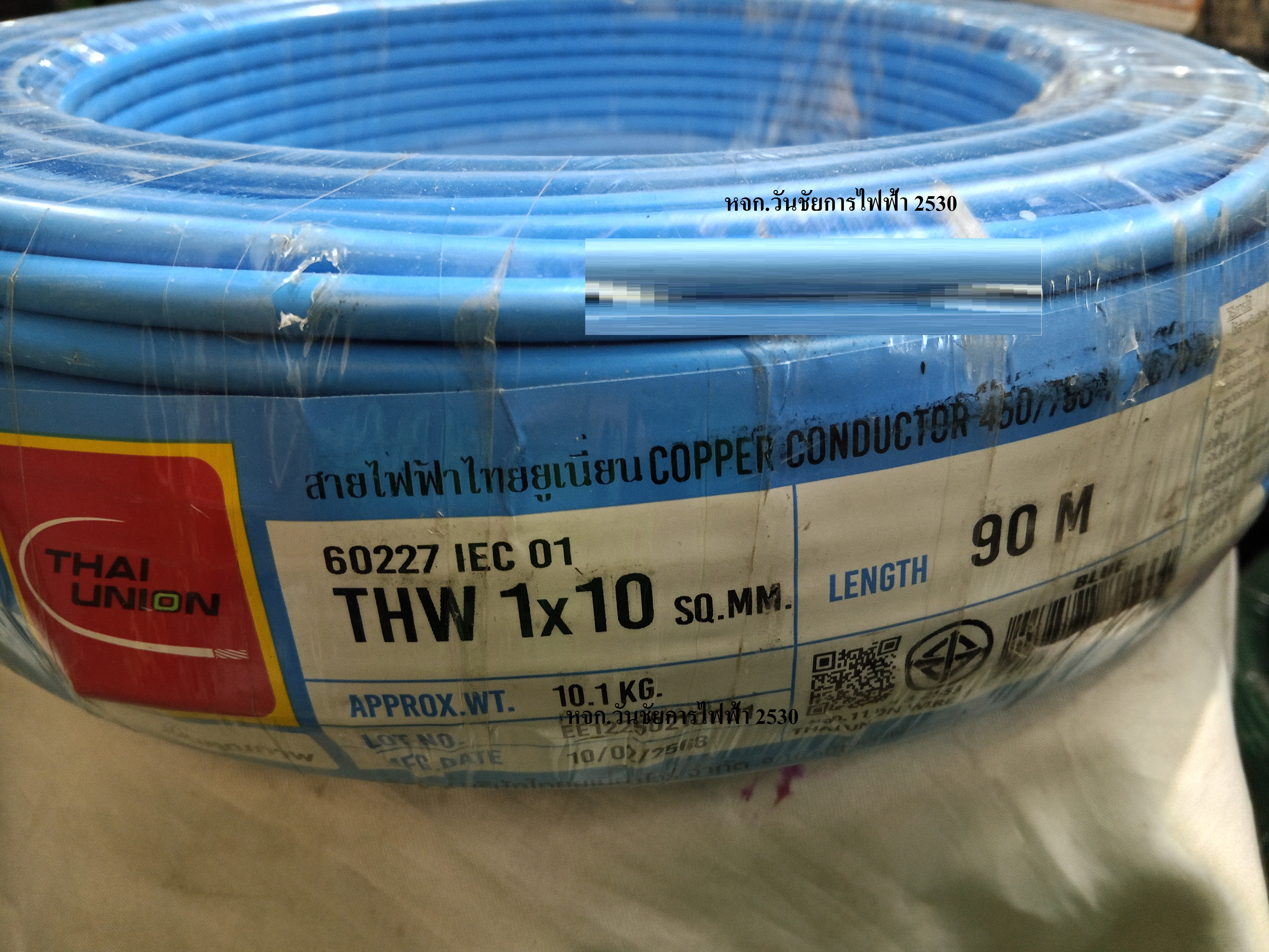 สายไฟ THW ยีห้อ THAI UNION เบอร์10 1x10 sq.mm.ความยาว 90เมตร สีสายไฟ สีฟ้า สีน้ำตาล เขียวคาดเหลือง สายไฟทองแดงแกนเดียว