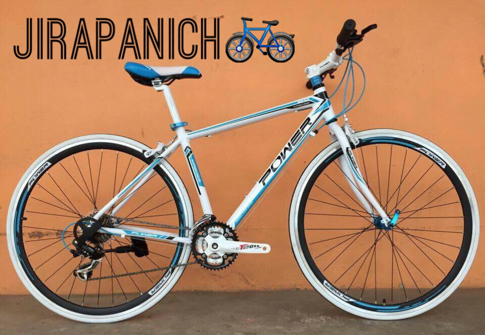 จักรยานไฮบริด Power