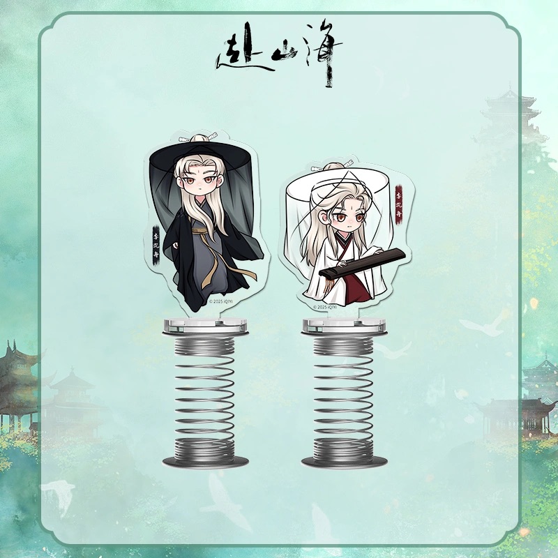 สู่ภูผามหาสมุทร : สแตนดี้สปริง หลี่เฉินโจว