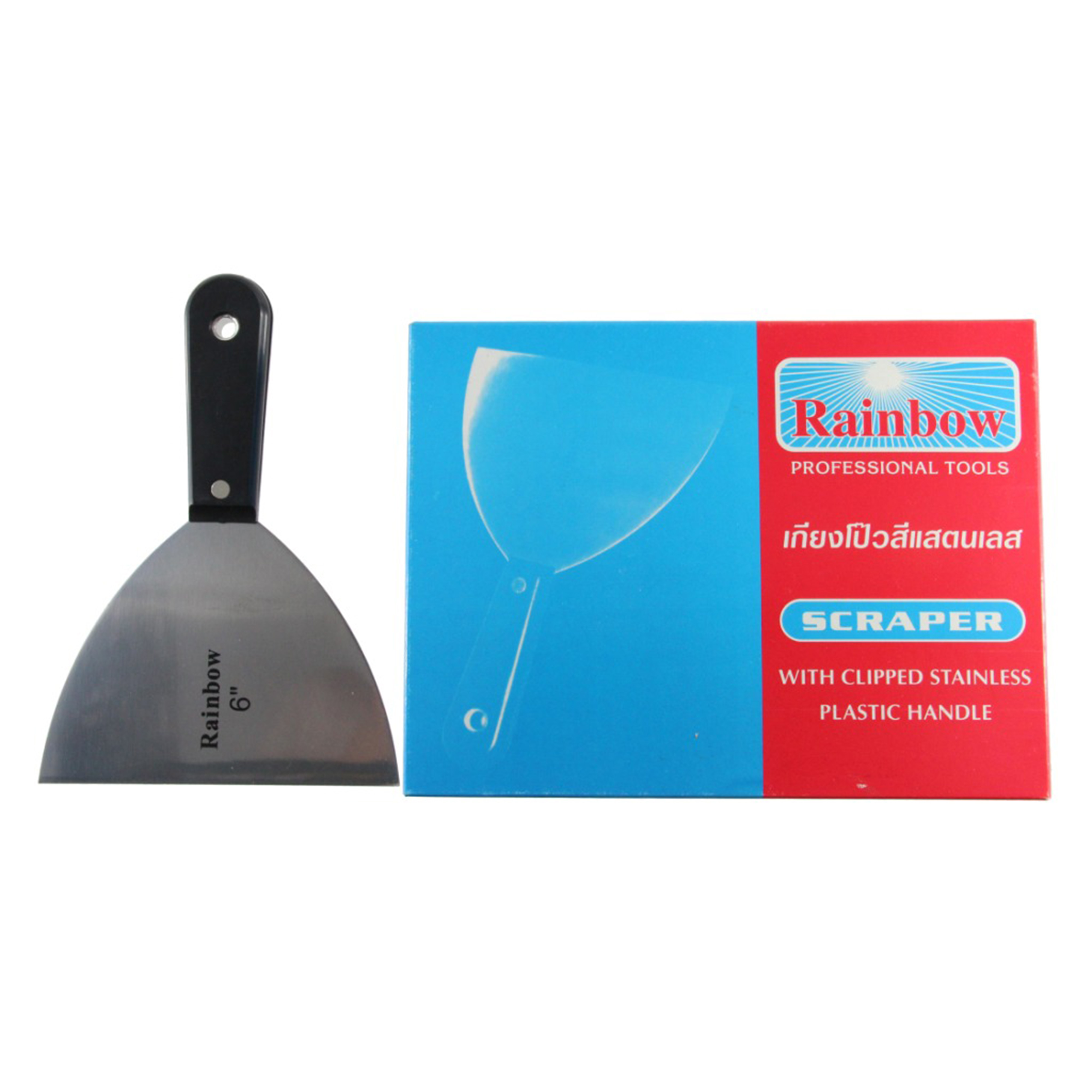 เกียงโป๊วสีสแตนเลส RAINBOW ด้ามPVC