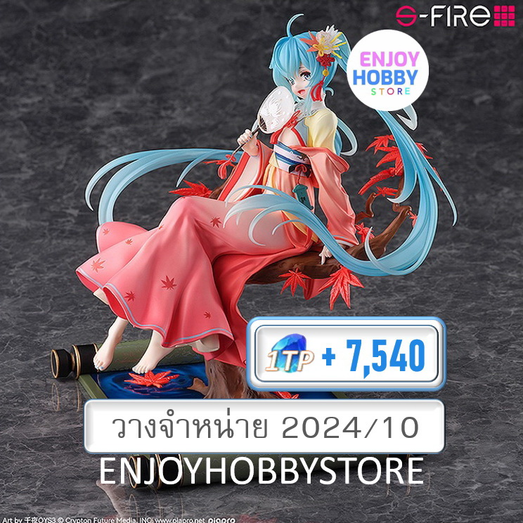 พรีออเดอร์ scale Hatsune Miku Yue Xi Jiang Figure (ปิด 10/03 วางจำหน่าย 2024/10)