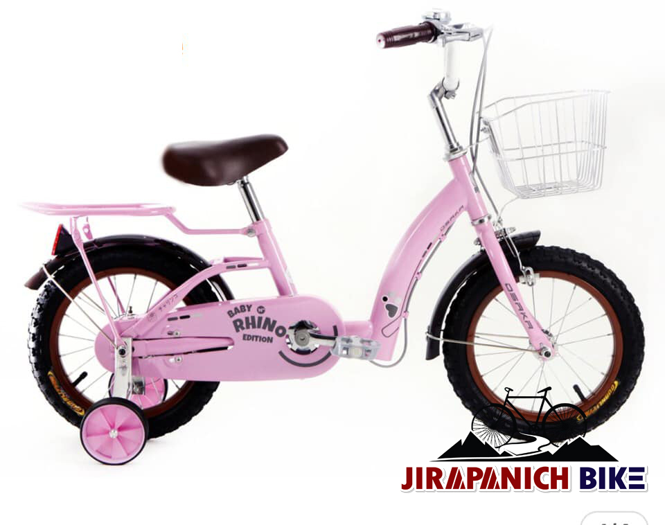 จักรยานเด็กวินเทจ สไตล์ญี่ปุ่น Osaka Rhino (ล้อ 14 นิ้ว)