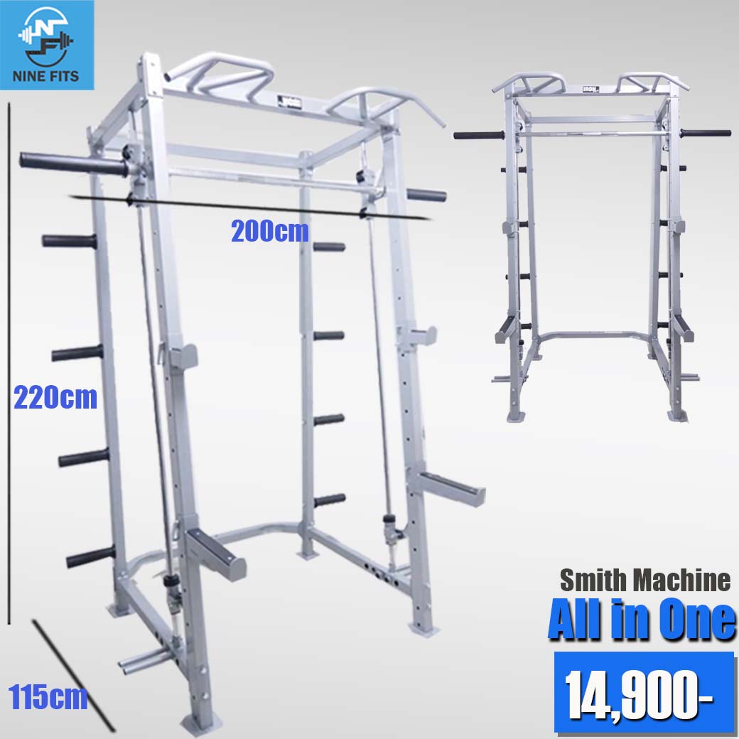 Smith machine : IRONsmith All-in-one