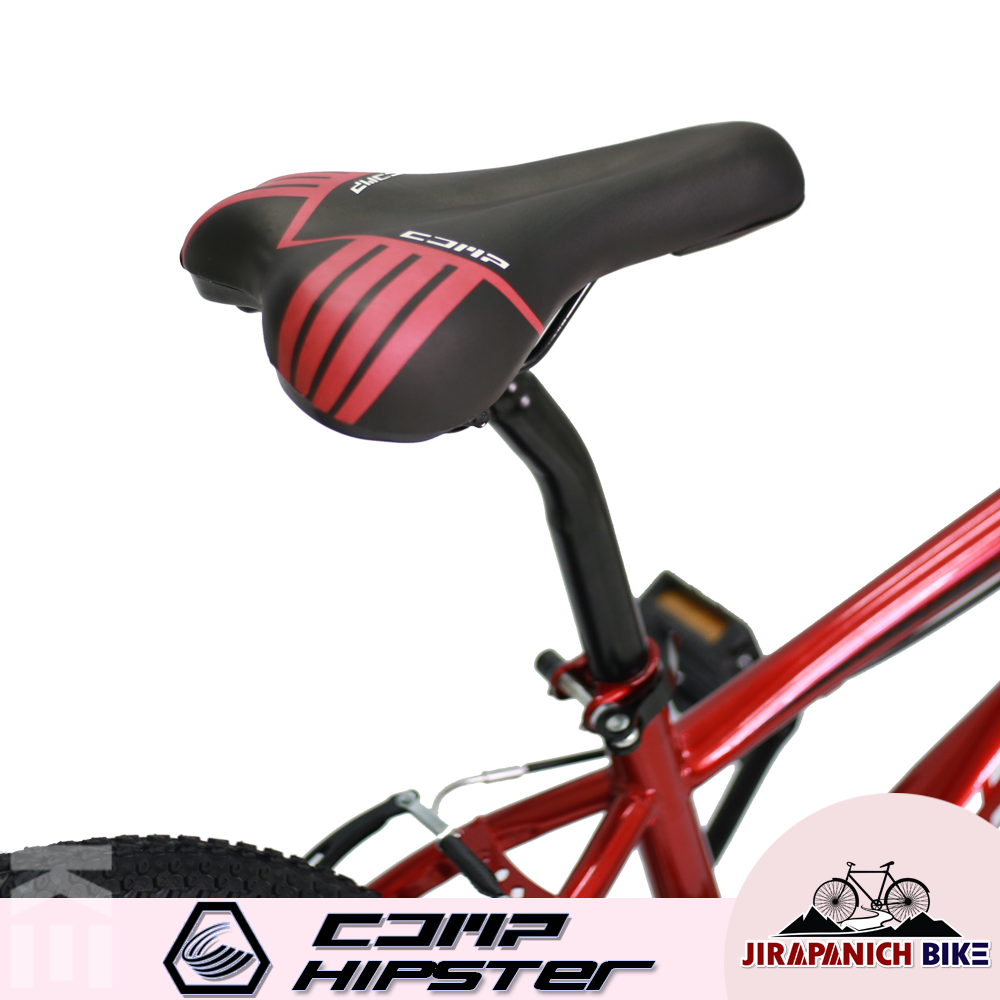 จักรยานเด็ก COMP รุ่น HIPSTER (วงล้อ 20 นิ้ว)