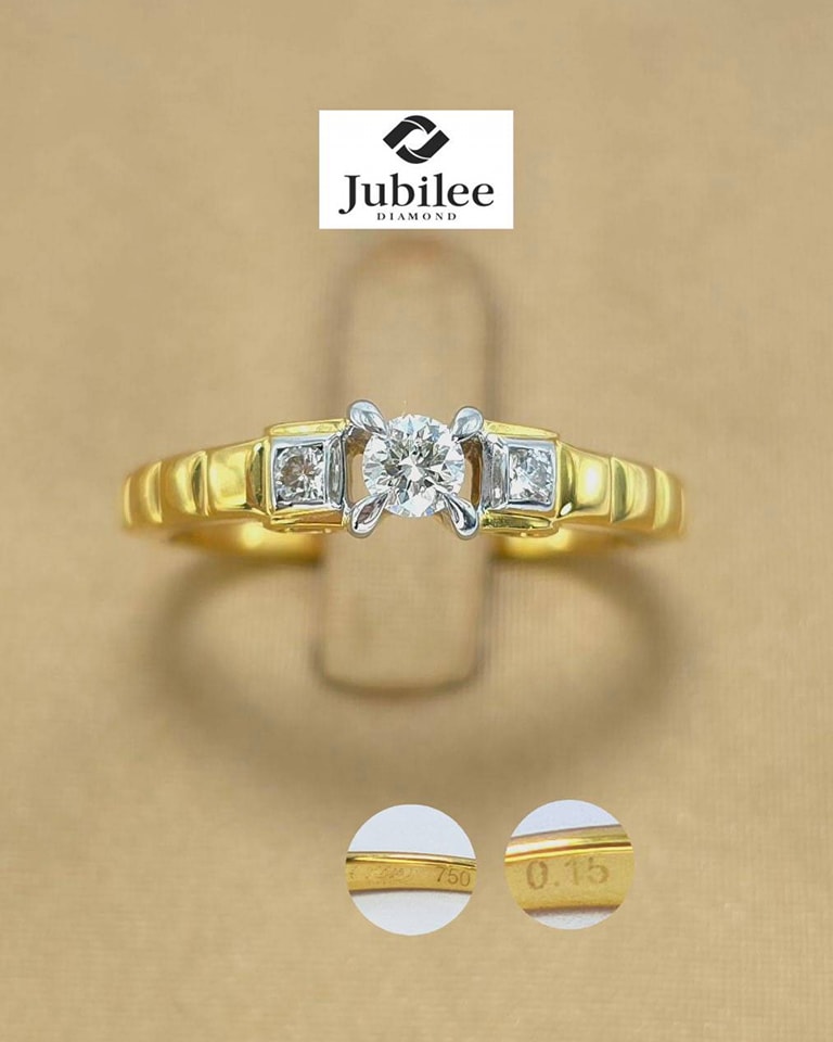🚫ปิดการขาย(SoIdOut)🚫แหวนทองคำ 18K แบรนด์ Jubilee ประดับเพชรเกสร 15 ตัง 1 เม็ด 3 ตัง 2 เม็ด รวม 21 ตัง น้ำ 96(H) ความสะอาด vvs ไซส์ 54 น้ำหนัก 3.25 กรัม ราคา 11,500.-(Net)